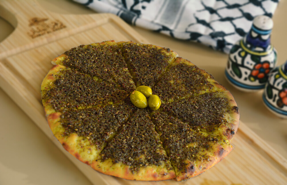 منقوشة زعتر /   zaatar manousha